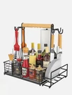 Large Grill Caddy With Paper Towel Holder & Side Hooks, All-in-one Bbq Tool O.... Fixed Price $25.00.