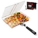 Shizzo Basket Set, Barbecue Bbq Grilling, Stainless Steel. Fixed Price $37.35.