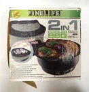 Finelife 2 1 Cooler Bag With Bbq Charcoal Grill Combo Set. Fixed Price $25.00.