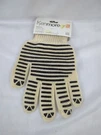 Kenmore Grilling Glove 121. Fixed Price $9.95.