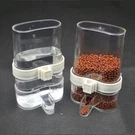 Pet Bird Feeder Food Water Feeding Automatic Drinker Parakeet Parrot Dispenser. Fixed Price $7.98.
