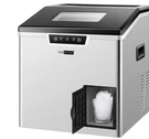 Vivohome Countertop Ice Maker Silver Black Portable Stainless Steel Basket. Fixed Price $99.99.
