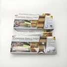 Lot Of 2 Non-stick Copper Grill And Bake Pack 4 Total Mats. Fixed Price $18.66.