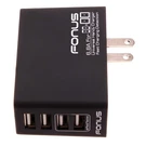 Home Charger 34W 4-PORT Usb 6.8A Wall Ac Plug Power Adapter Rapid For Tablets. Fixed Price $26.59.