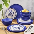 Members Mark 12-PIECE Bamboo Serveware Set New In Box Tray, Plate. Fixed Price $25.99.