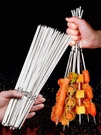 10PCS Bbq Skewers Stainless Steel Meat Needle Flat Shish Kebab Sticks. Fixed Price $12.15.