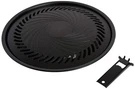 Iwatani Cb-p-ypl Korean Cookware Bbq Stove Top Grill Pan. Fixed Price $81.88.