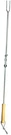 Rome Extension Fork - Adjustable 21" To 32" Hardwood Handle Cycling &. Fixed Price $43.10.