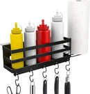 Rusfol Improved Stainless Steel Griddle Caddy With Paper Towel Holder, Black. Fixed Price $38.12.
