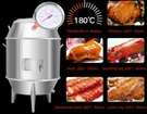 Preasion Charcoal Roast Oven Toaster For Duck Chicken Meat Corn Potato Baking Wi. Fixed Price $734.55.