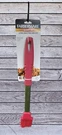 Farberware Long Basting Brush Red Silicone Head - Brand New Ships Fast!!. Fixed Price $17.99.