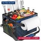 Fangsun Large Grill And Picnic Caddy With Paper Towel Holder, Bbq Organizer For. Fixed Price $38.08.