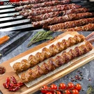 Kabob Skewers 23INCH Long Wide Heavy Duty Stainless Steel W/carry Case. Fixed Price $50.00.