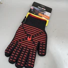 Char Broil Non-slip Grilling Gloves Brand New. Fixed Price $16.95.
