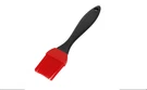 Expert Grill Basting Brush, Heat Resistant, Food-grade Silicone. Fixed Price $14.17.