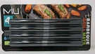Miu Silicone Barbecue Grill Mats Set Of 4 - New Sealed. Fixed Price $18.73.