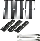 17 5/8" Cooking Grates 15 7/8" Burners 1/16" Heat Plates For Brinkmann 7231. Fixed Price $108.99.