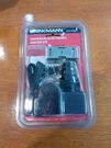 Brinkman 812-7220-F Pro Universal Electronic Igniter Kit. Fixed Price $18.13.