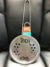 Loco Folding Poultry Stand & Lifting Hook. Fixed Price $23.99.