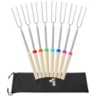 Unco Marshmallow Roasting Sticks With Bag, 32 8 Pack, Extendable Stainless .... Fixed Price $15.69.