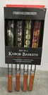 Charcoal Companion Kabob Baskets , Set Of 4 Non-stick Rosewood Handles. Fixed Price $15.99.