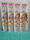 Lot Of 4 Good Cook 12" Metal Skewers 16 Total Flat-sided Prevents Twisting. Fixed Price $27.99.