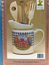 New Treasure Craft Classic Pooh Pitcher & Set 7 Kitchen Tools /. Fixed Price $79.99.