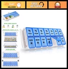 Extra Large Weekly Pill Organizer - 7 Day Am Pm Medication Case, Quick Fill, Det. Fixed Price $25.99.