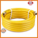 33FT 3/4" Csst Gas Line Hose, Inch Flexible For Natural And Propane. Fixed Price $68.49.
