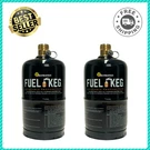 Mr. Heater Fuel Keg 1LB Refillable Propane Tank, Empty 16OZ Gas Cylinder, 2 Pack. Fixed Price $41.99.