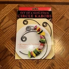 Charcoal Companion Circle Kabobs Set Of 4 Stainless Steel Circular Skewers Bbq. Fixed Price $7.00.