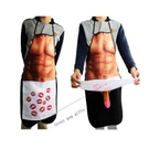 Sexy Muscle Man Prank Gag Dirty Pxx Apron Novelty Cooking Grilling Bbq. Fixed Price $19.99.