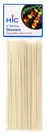 Hic Kitchen Bamboo Bbq Kabob Grill Skewers, 8-INCHES Long, Set Of 100. Fixed Price $13.23.