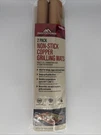 New Master Forge 2 -pack Copper Non-stick Grill Sheets Mats 076903010095 Lowes. Fixed Price $20.00.