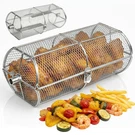 Rotisserie Basket For Outdoor Grill (15.4" X 6.8" 6.4") - Heavy Duty Stainl.... Fixed Price $67.43.