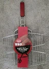 Tablecraft Grill Ready Locking Double Fish Filet Turner Commercial Quality 22X14. Fixed Price $28.51.