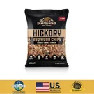 192 Cu Hickory Bbq Chips Natural Hardwood Smoking Grill Flavor Premium. Fixed Price $7.45.