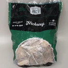 Oklahoma Joe's All Natural Wood Chunks Hickory Smoking Chips 560 Cu 8011466. Fixed Price $14.56.