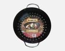Premium Mr. Bar.b.q. Grilling Bowl: Vegetables, Seafood & Stir Fry, Non-stick. Fixed Price $24.00.