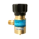 Small Torch Gentec Propane Regulator For Disposable Tank 14-533. Fixed Price $109.95.