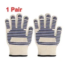 Heat Resistant Bbq Gloves, Silicone Non-slip Kitchen Oven Mitts Grilling. Fixed Price $14.68.