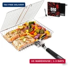 Shizzo Basket Set, Barbecue Bbq Grilling, Stainless Steel Folding Portable. Fixed Price $43.53.
