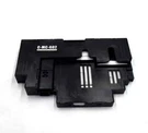 Compatible MC-G02 Maintenance Cartridge For Canon Megatank Printers G2160 G3160. Fixed Price $14.30.