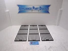 Hongso Grill CG2121 100325 Cast Iron Grates (set Of 3) New. Fixed Price $52.00.