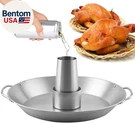 Beer Can Chicken Holder, 12 Inch Stainless Steel Grill, Bbq Roaster Cooker Stand. Fixed Price $44.28.
