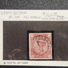 Great Britain #108 Four Margins + Circular Date - Cv $365 Lot #11104. Fixed Price $21.90.