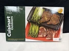 Nib Cuisinart Grilling Prep Serve Trays, 17X10.5 Inch Bbq Safe 4FOOD Handle. Fixed Price $31.99.