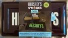Hershey's S'mores Glow In The Dark Caddy Bpa Free Perfect For. Fixed Price $10.99.