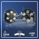 Aquaidea Japan Made In Rgb Led Underwater Light 6W IP68 9-32V 500LM. Fixed Price $100.00.