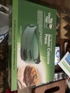 Big Green Egg Fun And Convenient-italian Calzone Press -family Size. Fixed Price $18.00.